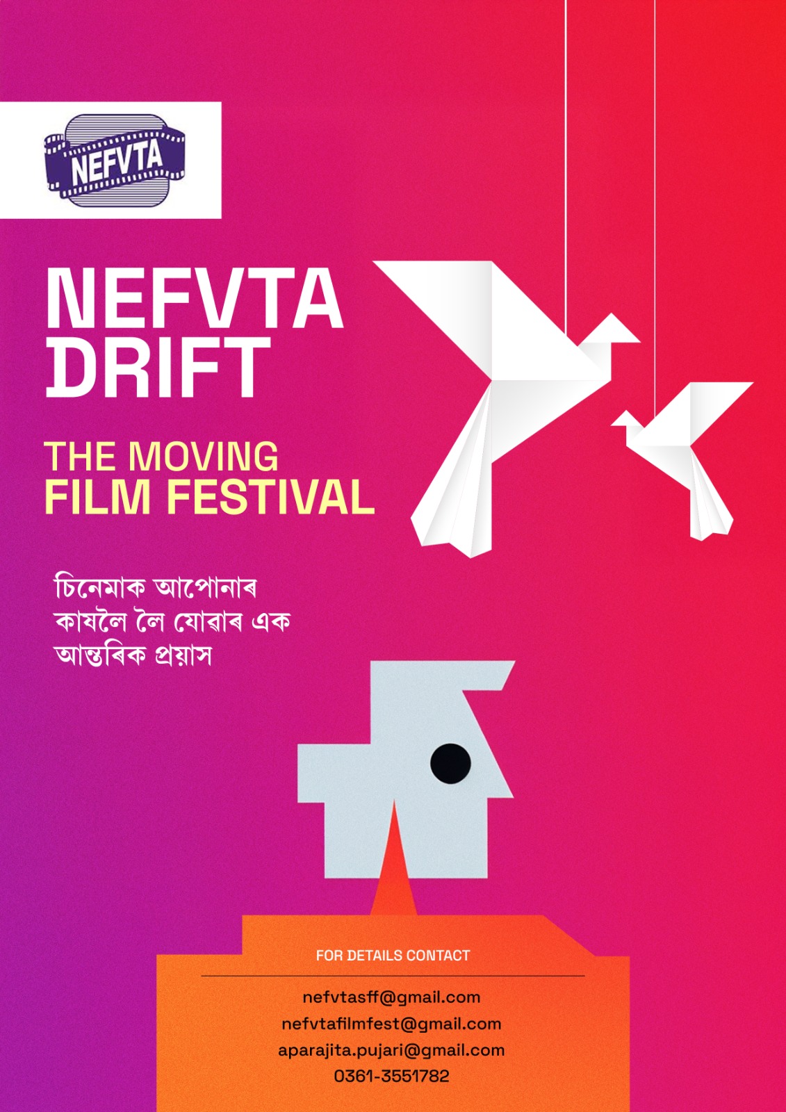 WhatsApp Image 2025 03 26 at 10.54.53 bfb57d12